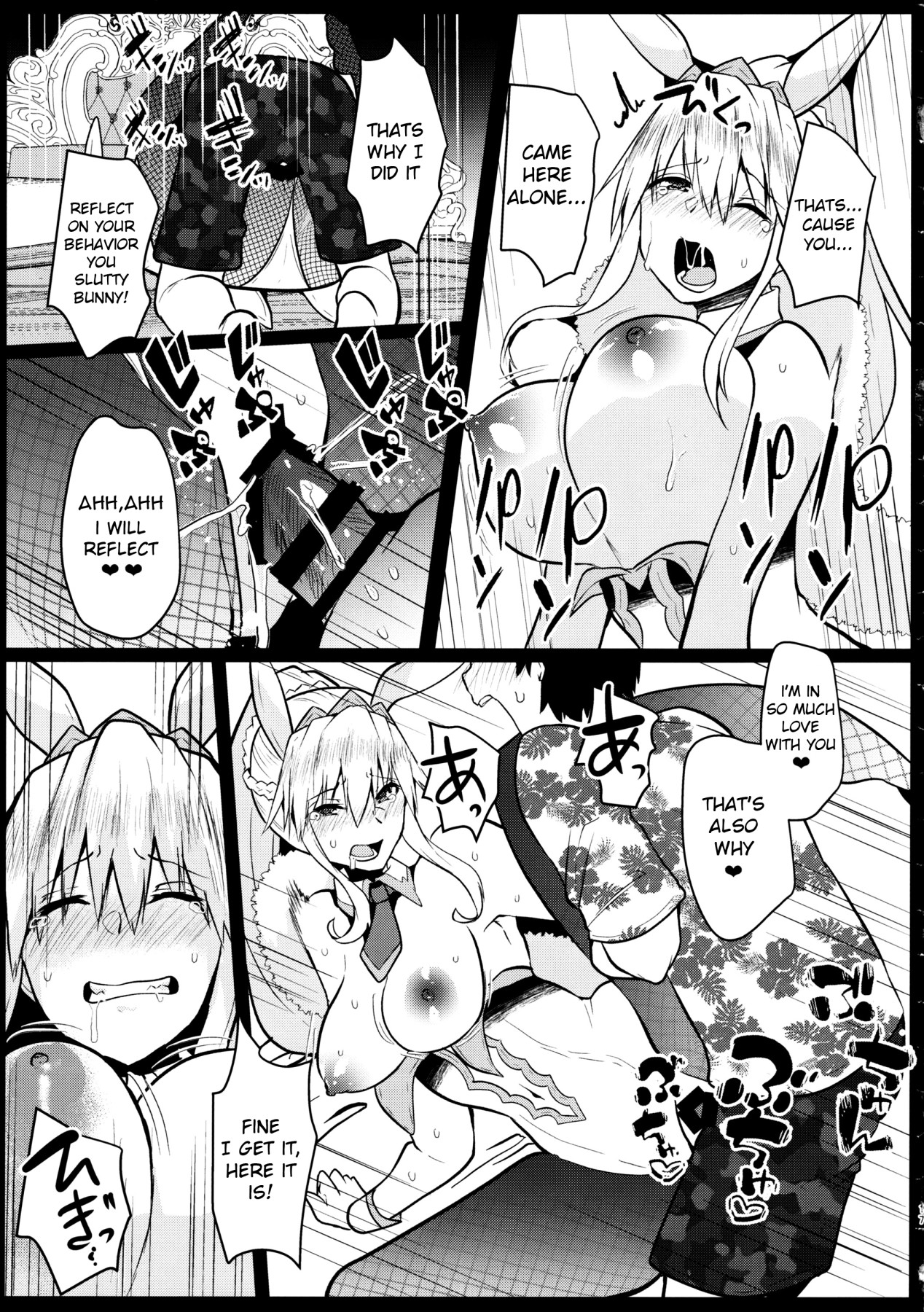 Hentai Manga Comic-After Becoming a Bunny Artorias Sex Drive Became Amazingly High-Read-16